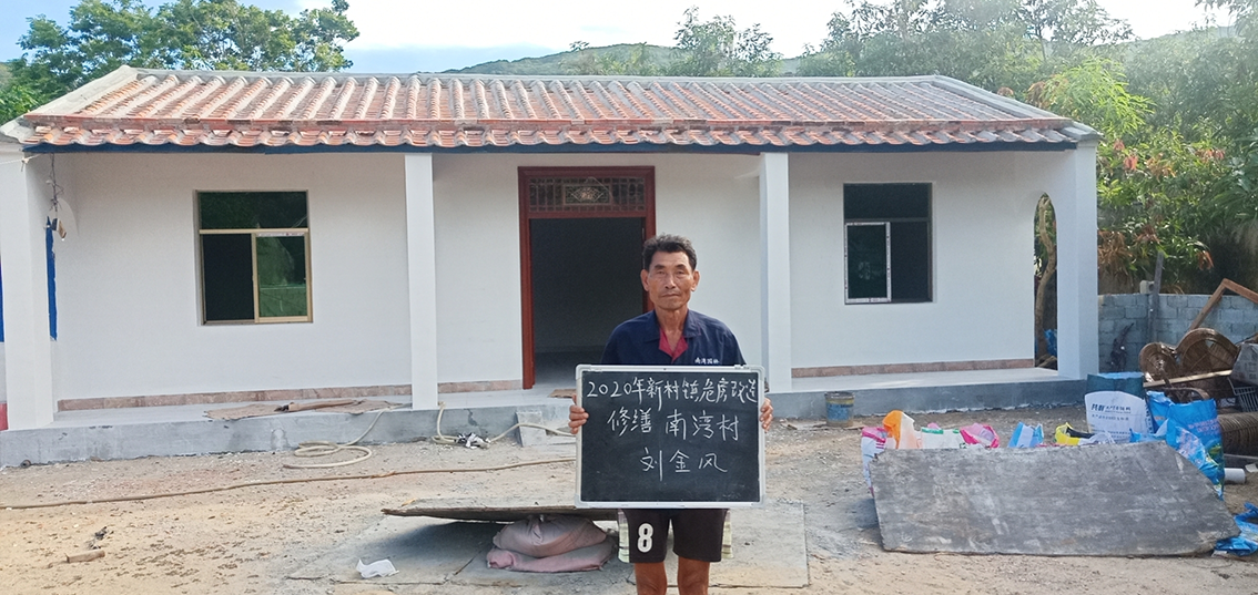 產(chǎn)業(yè)助力，多措并舉，海南陵水晨海種業(yè)有限公司精準(zhǔn)扶貧